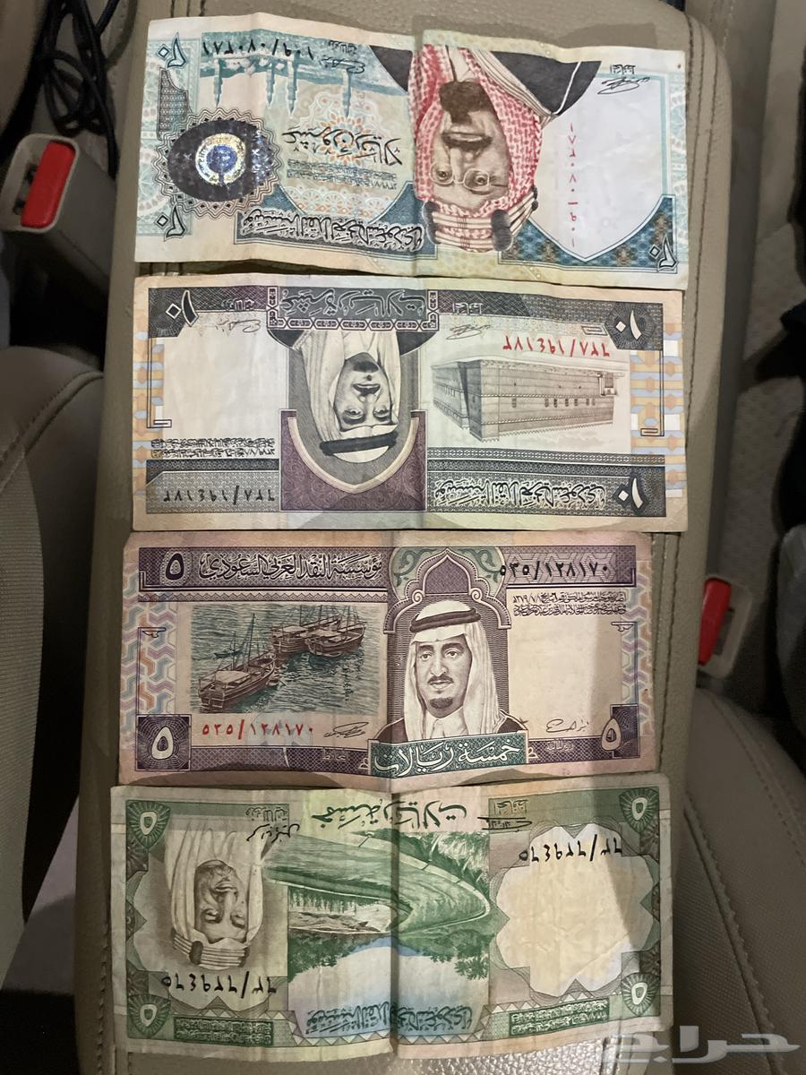 فلوس قديمه64519568469633110