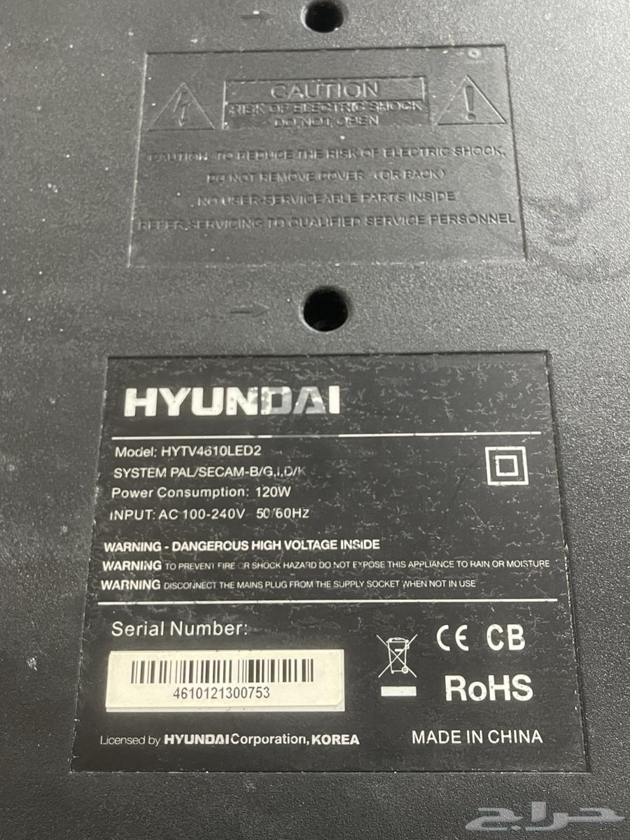 شاشة للبيع64524194120962114