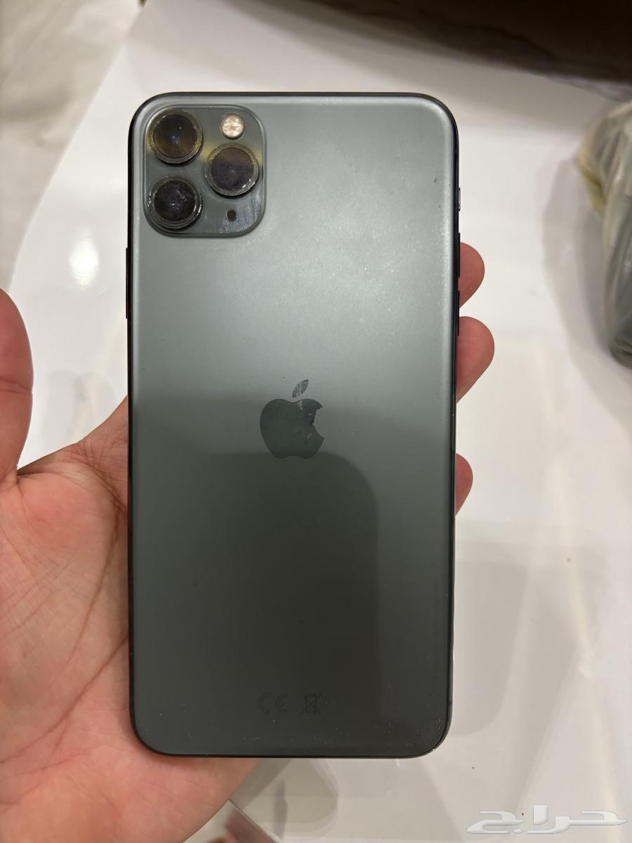 جوال ايفون برو ماكس 1164525400681346113