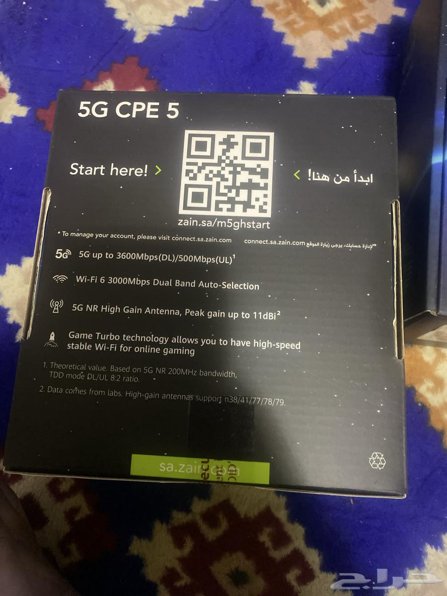 Zain Stc mobile modem all SIM cards new Zain Stc mobile64497440951809113