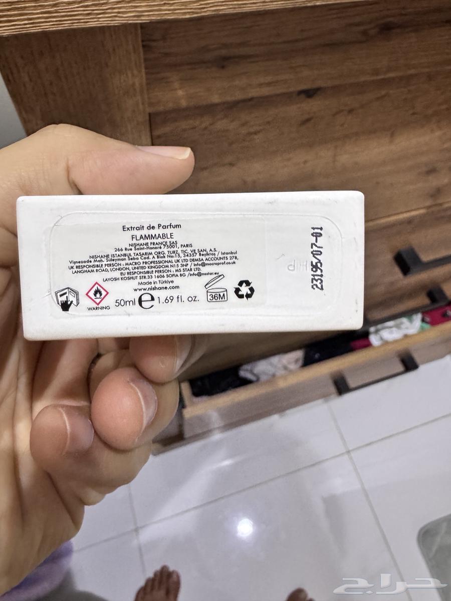 Hacivat X Extrait de Parfum للبيع او للبدل64437436580610111