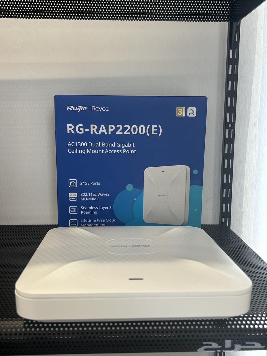 مقوي نت من Ruijie Reyee64522231031171110