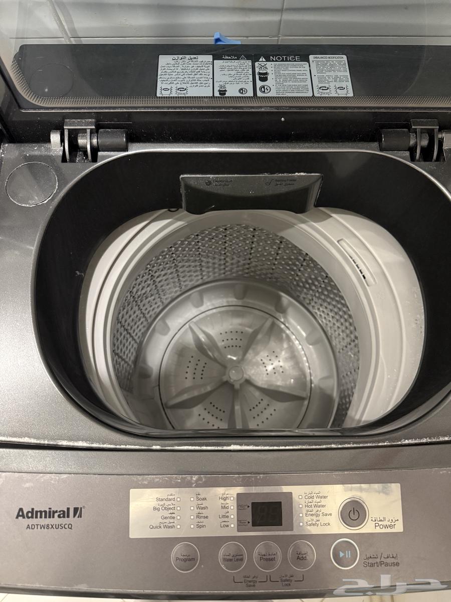 اجهزة منزلية للبيع64521893024129112