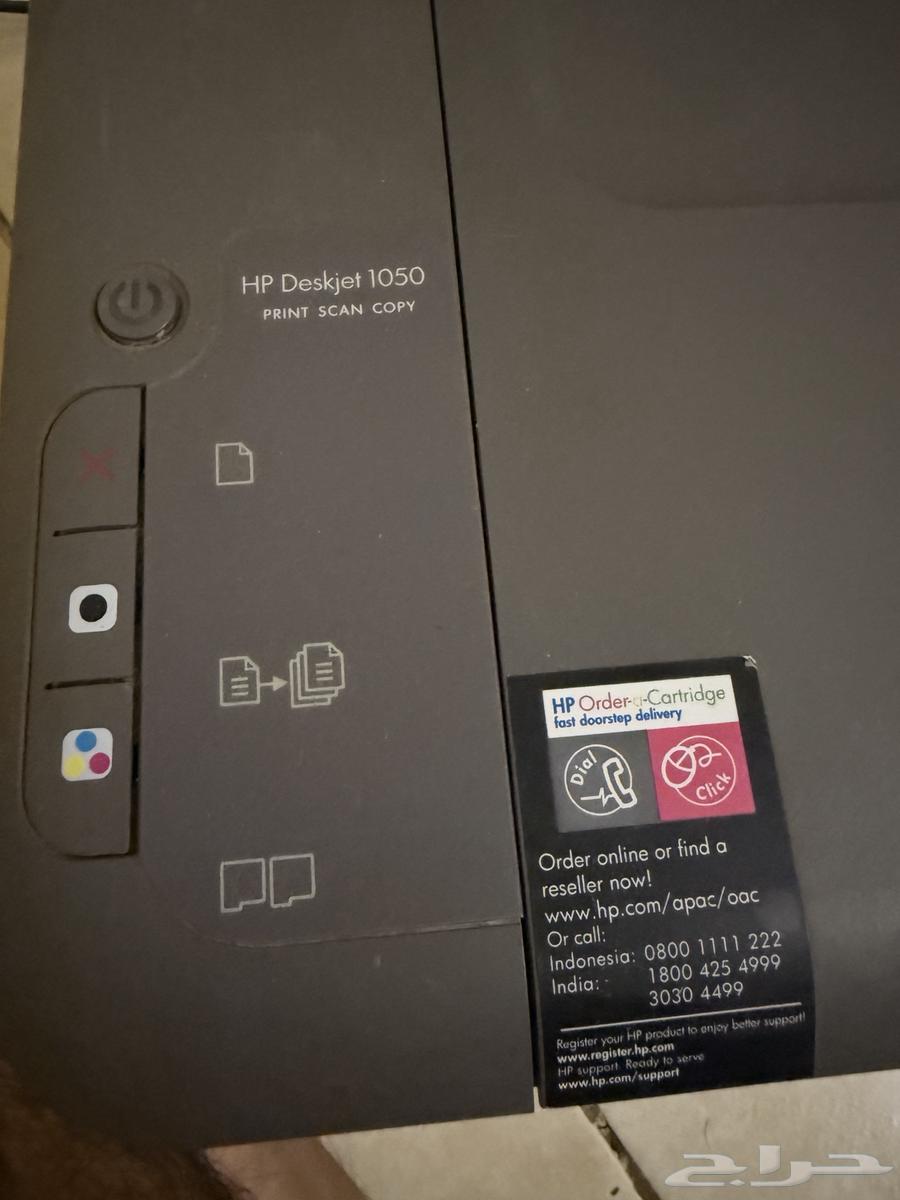 HP printer in good condition, no defects or damage64522992203777110