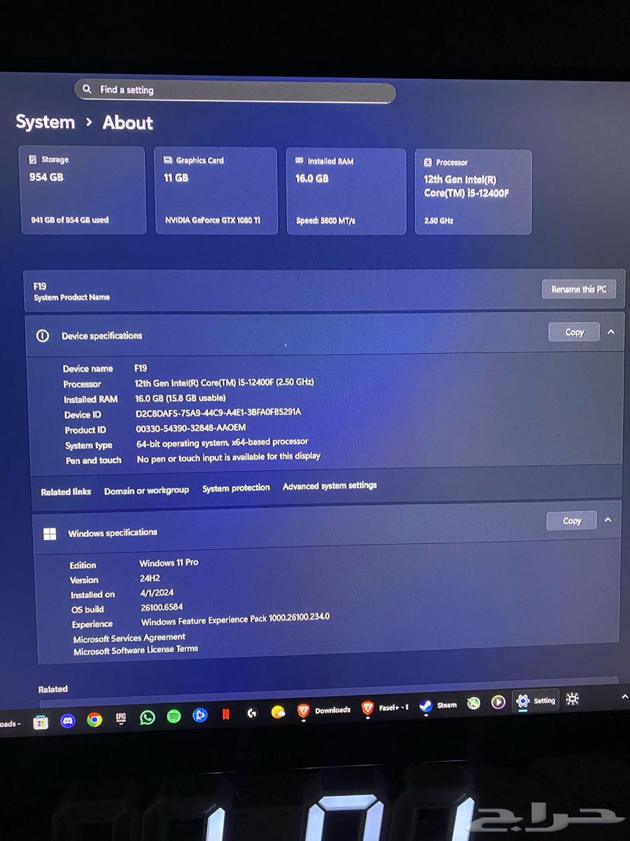 Build. 1080ti 11g64526856474498111