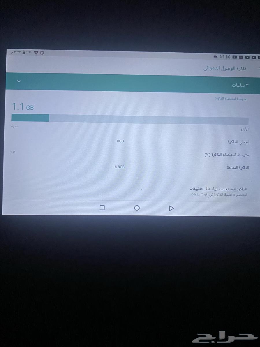 تاب للبيع64526565355010110