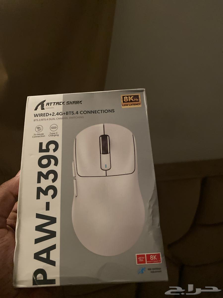 Atak Shark x3pro Mouse64521780678913110