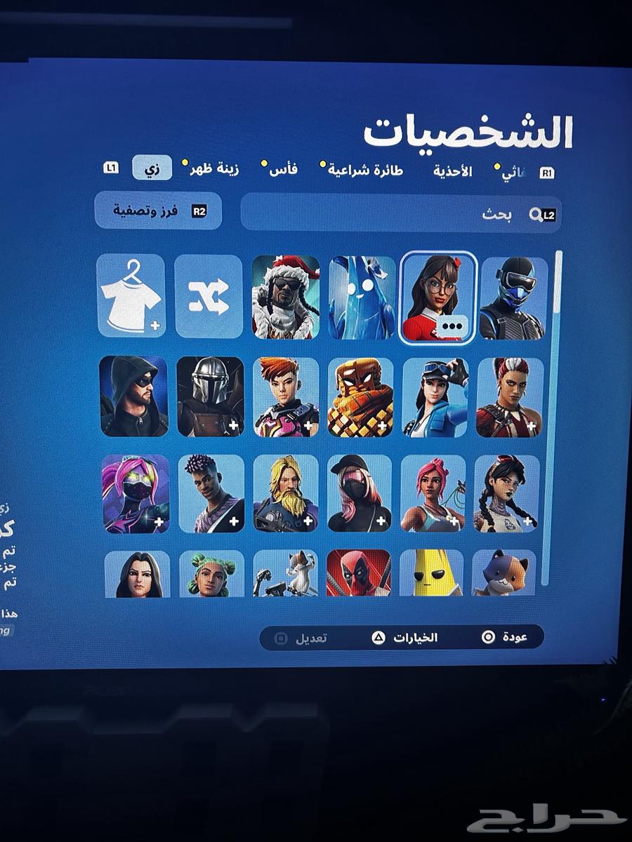 حساب فورت نايت للبيع64519850577538111