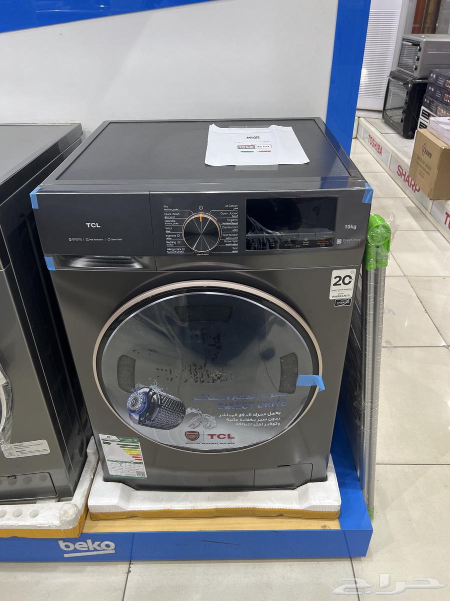 TCL 10 kg front load automatic washing machine64524559245571110