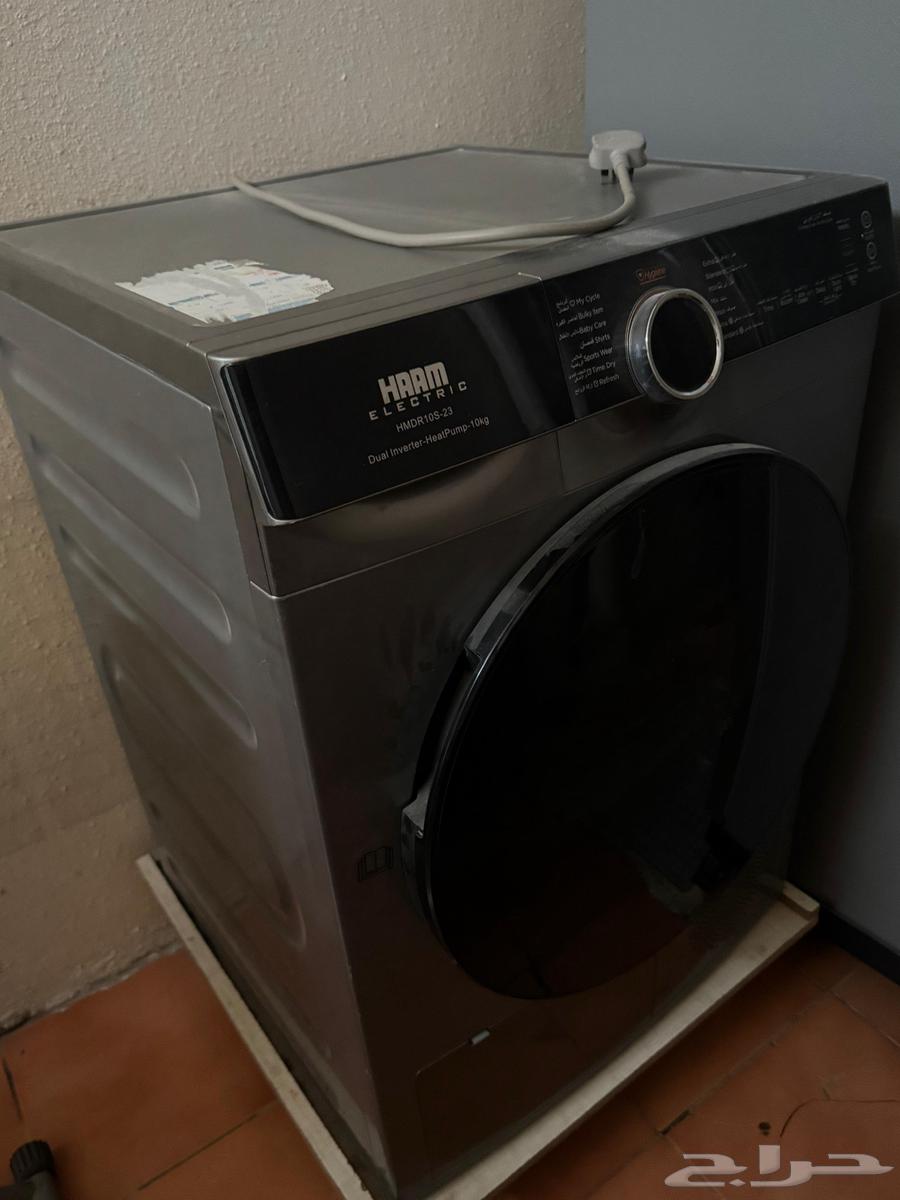 مجفف ملابس 10 كيلو شركة هام64523837981953114