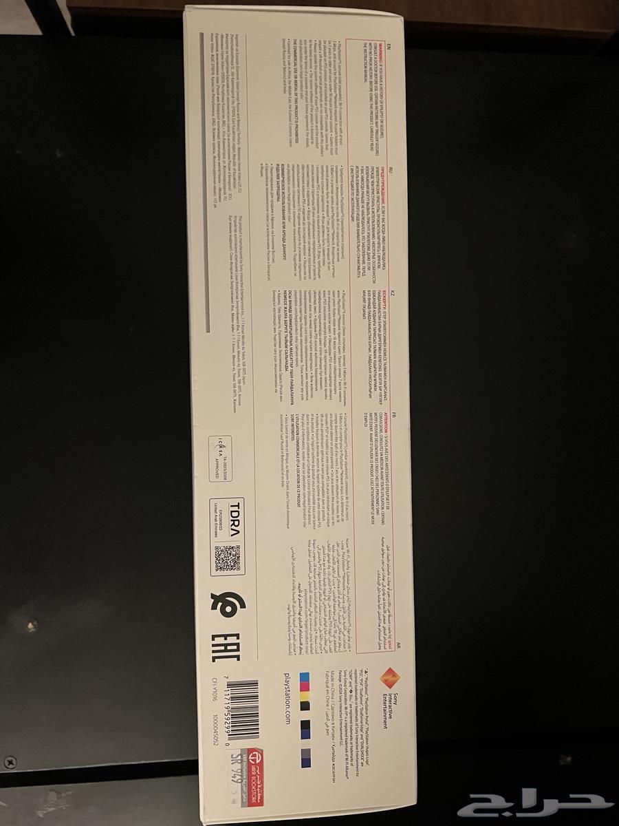 للبيع بلايستيشن بورتل استخدام اقل من ساعه64521040652545113