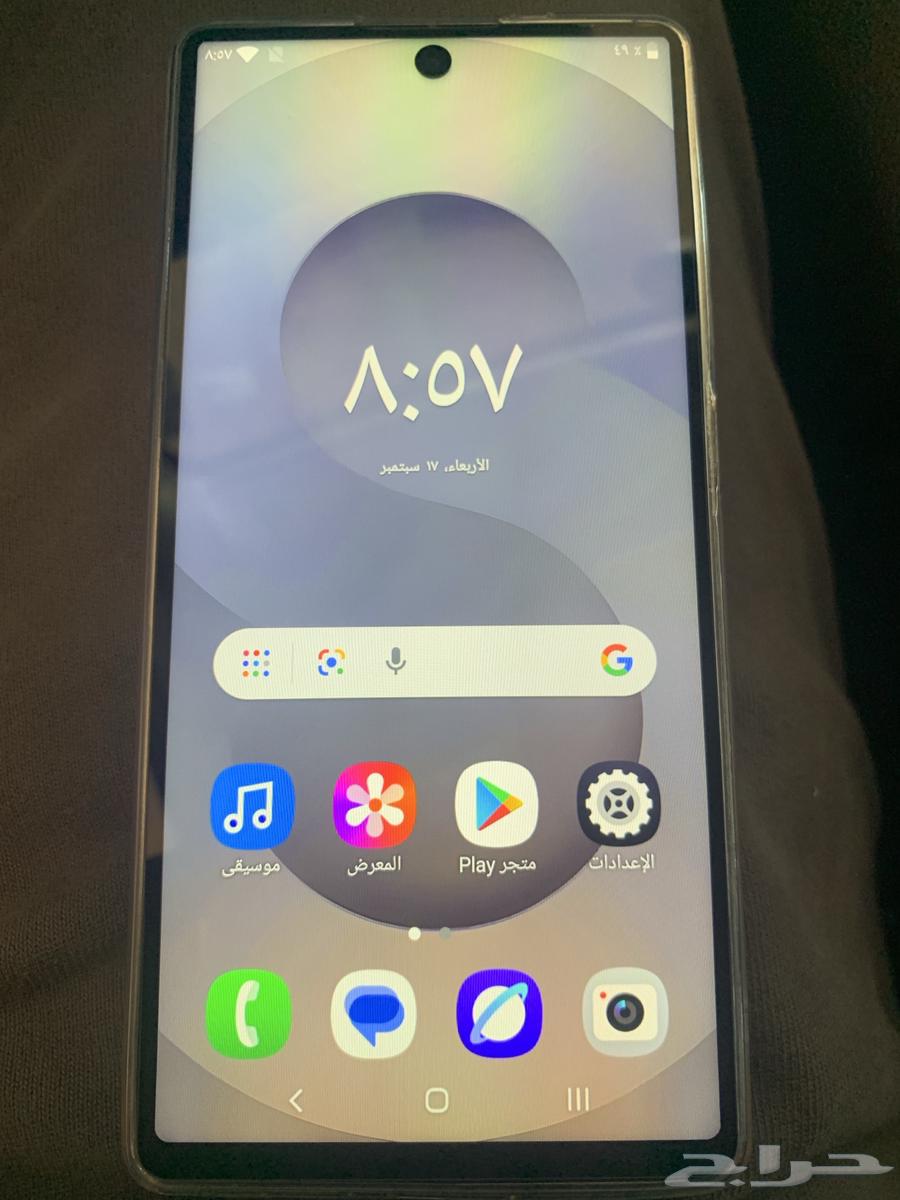 Somas Android Mobile Phone Similar to U25 Ultra64526022892417112