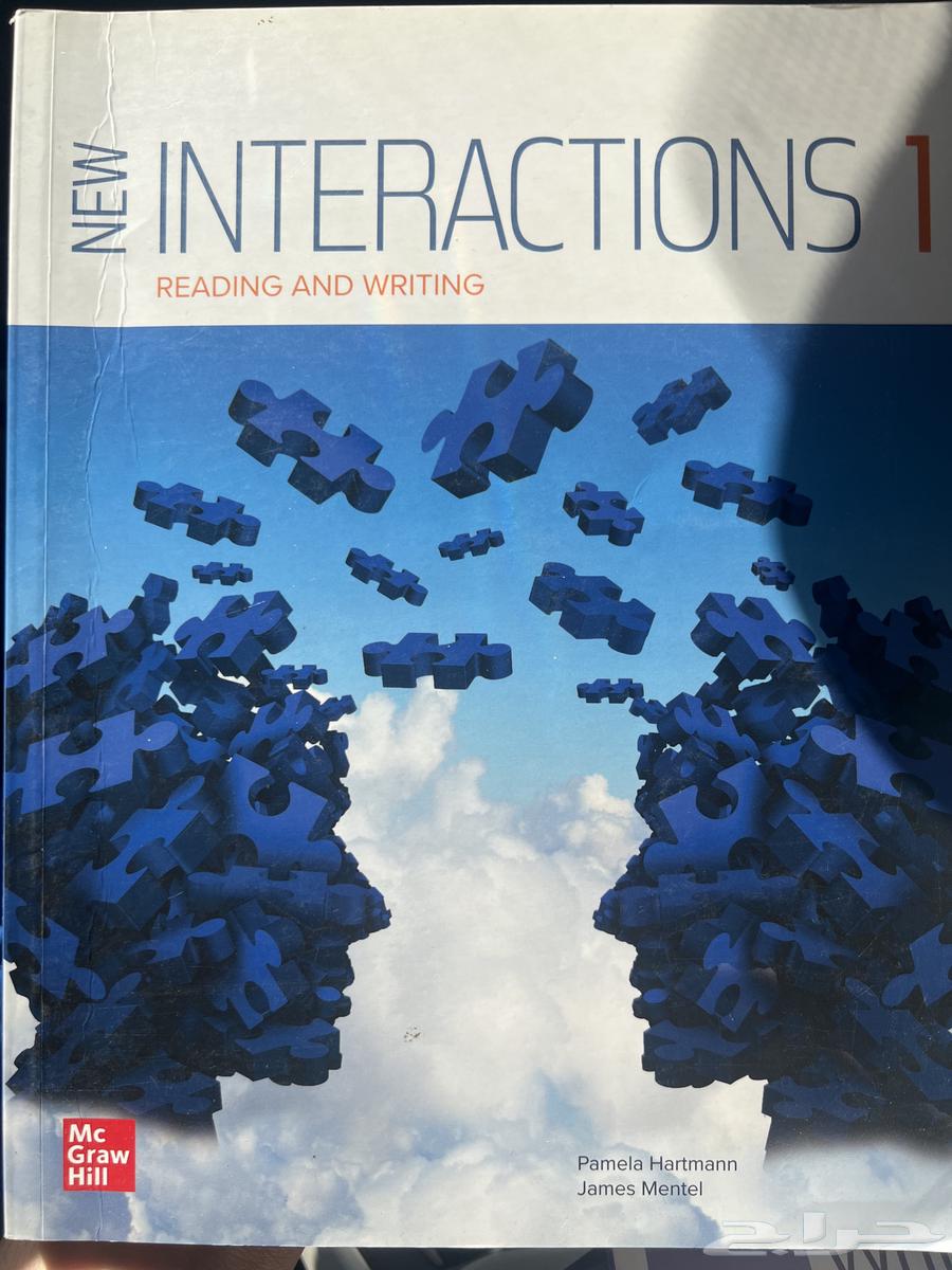 كتب جديدة للشراء64522274180739114