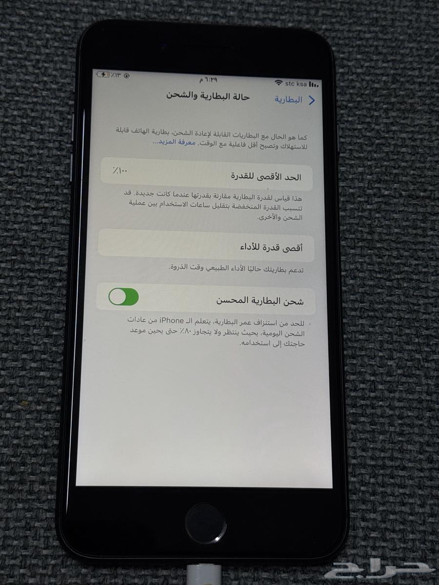 ايفون 8 بلس 256 قيقا64525856547201112