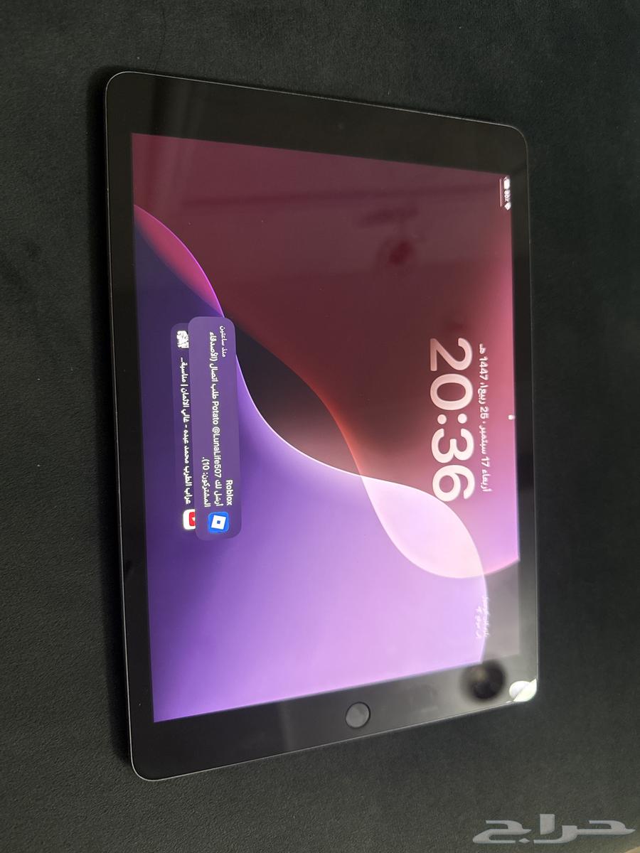 ايباد الجيل التاسع64525579914755110