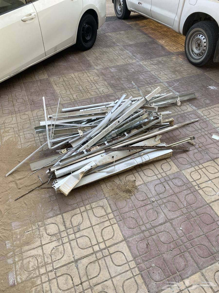 Iron heap 1064523880270467110