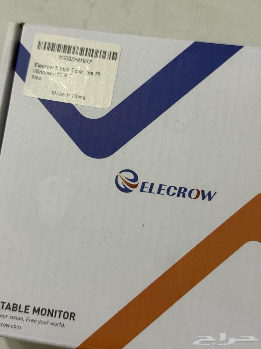 للبيع شاشة صغيرة للبي سي64521597010689111