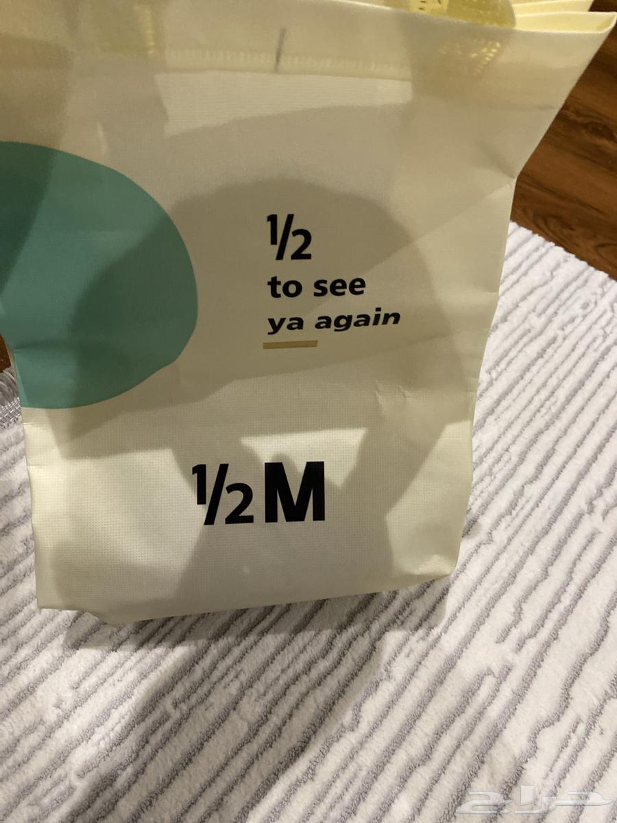 كوب هاف مليون الخزاما ( البنفسجي )64526620720899112