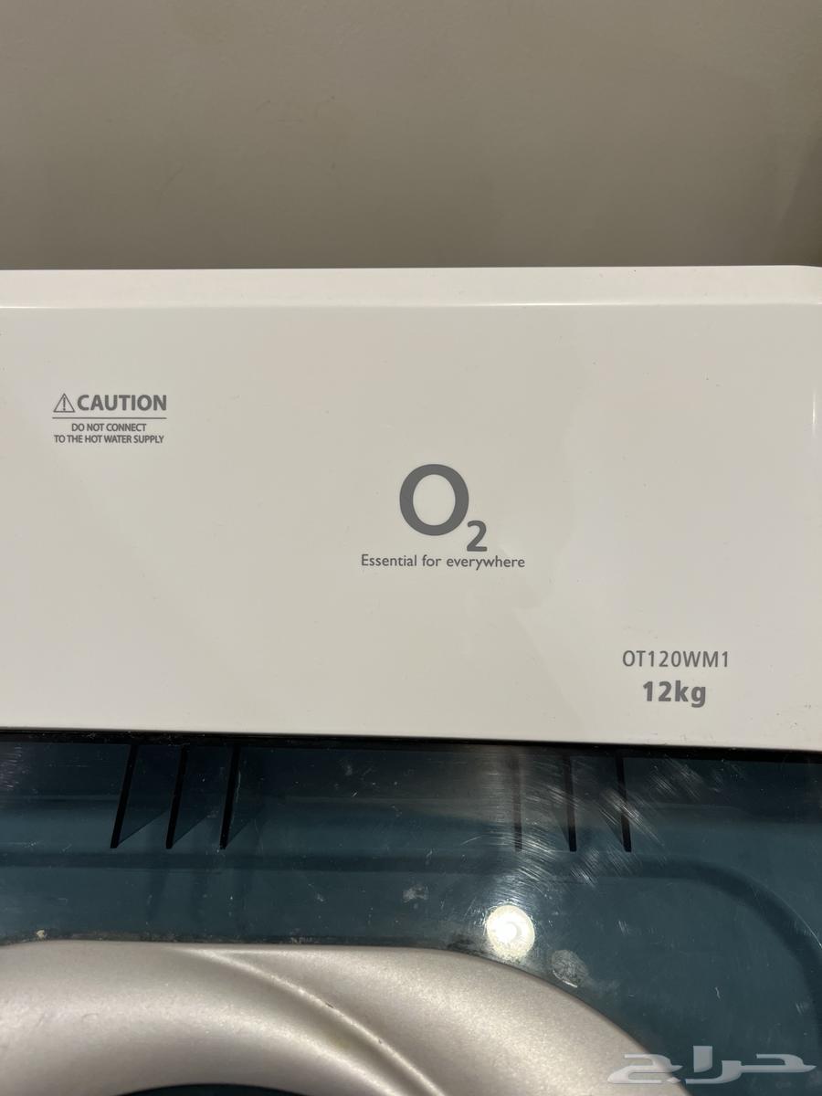 12 kg clean washing machine from O264520389305346113