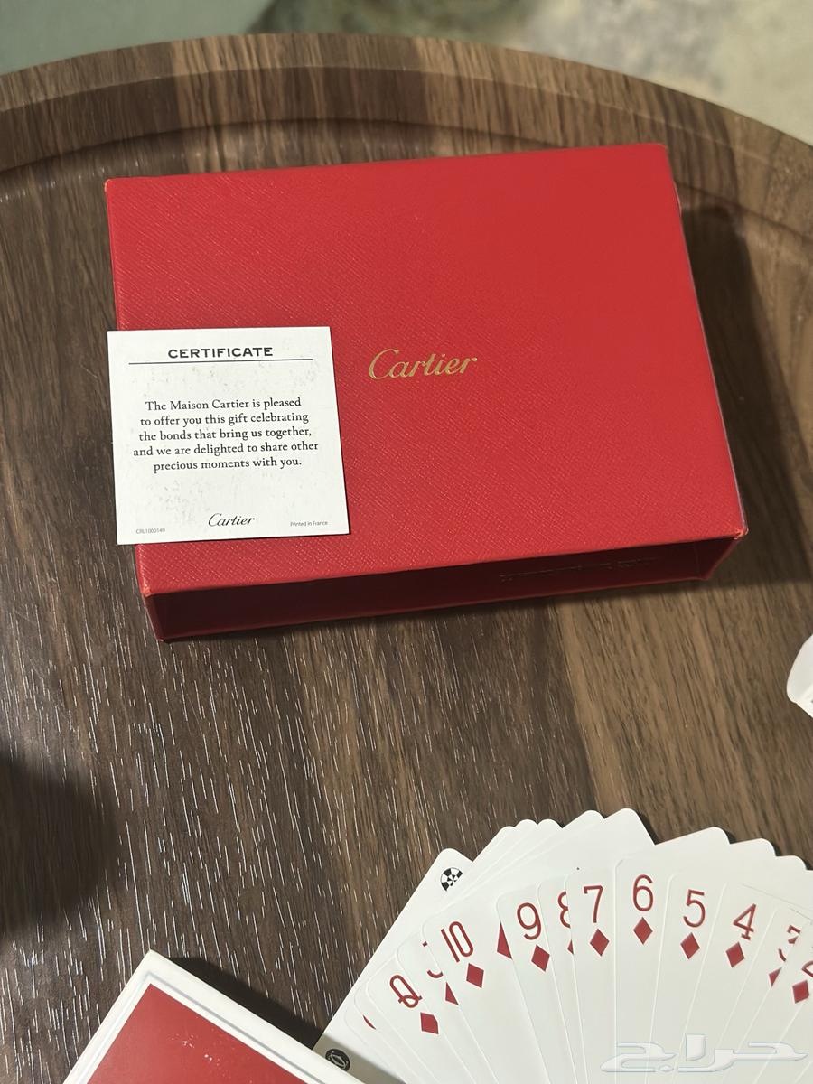 ورق بلوت كارتير64526467688962112
