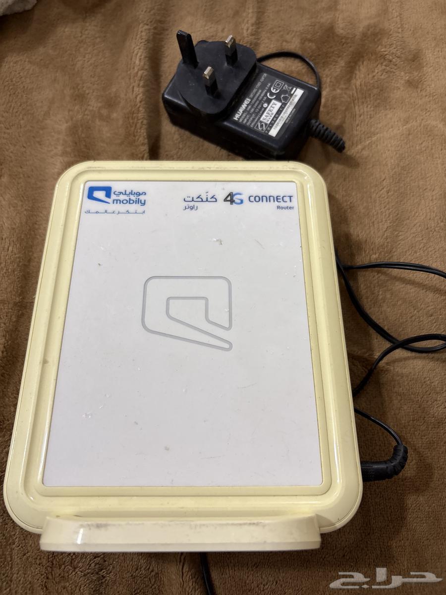 Router64523569871875110