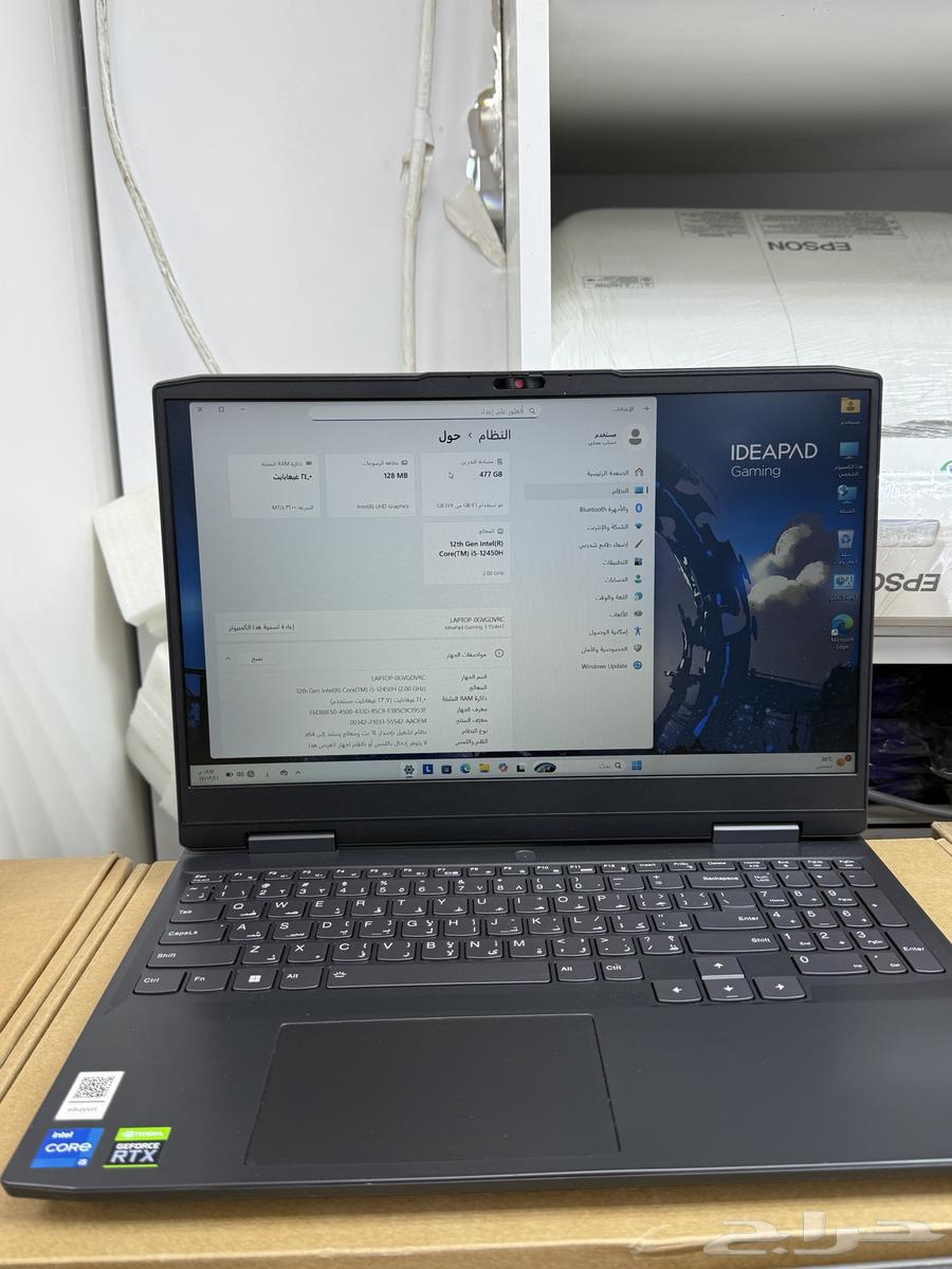 لابتوب Gaming64520119193219110