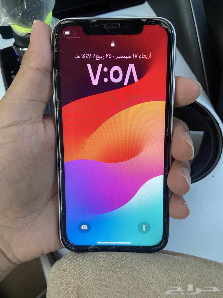 iPhone64524130397315112