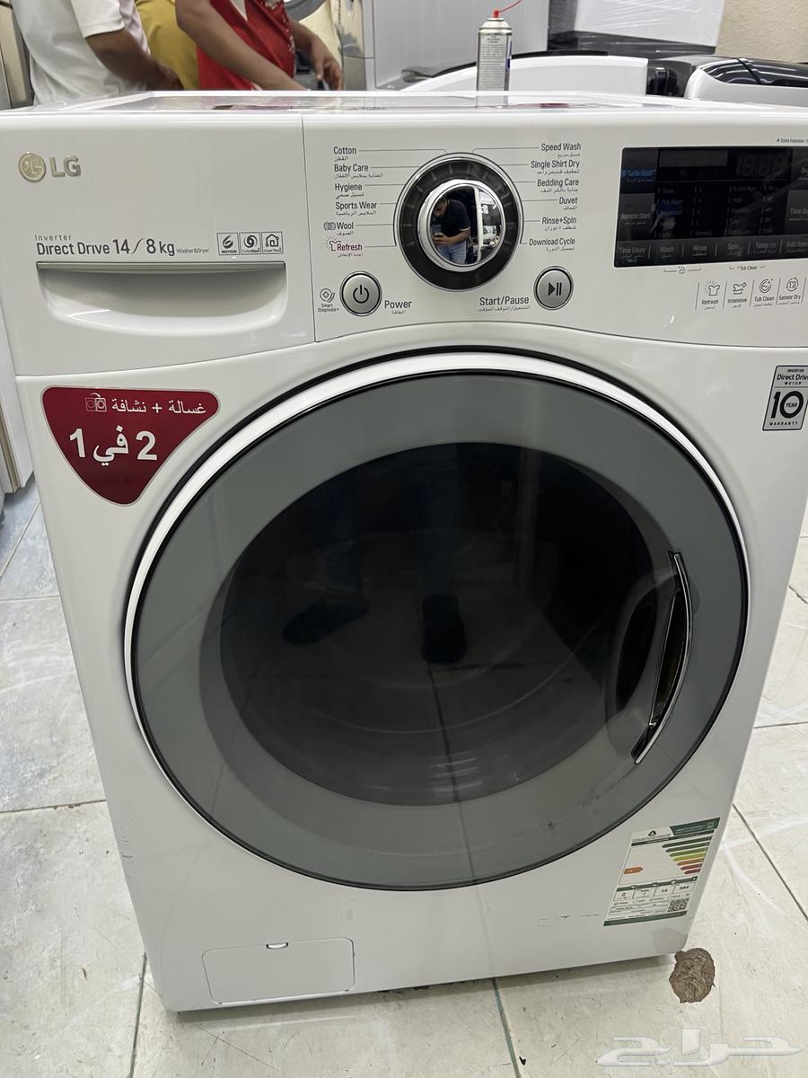 للبيع غساله ال جي64519511831427110