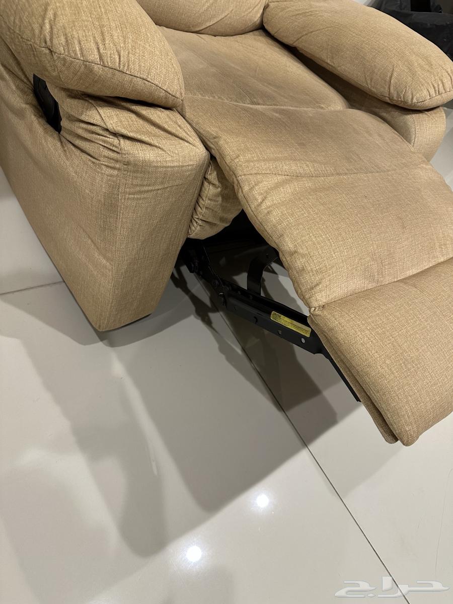 Lazy Chair64525552418690114