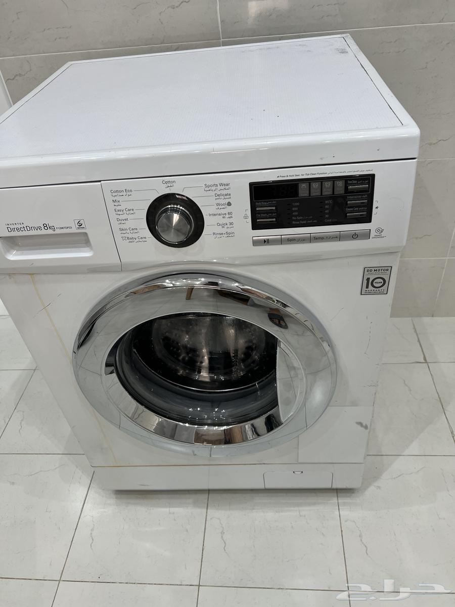غساله ال جي 8 كيلو للبيع64519314250755110