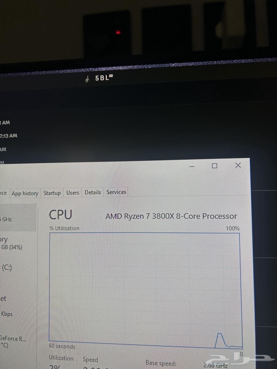 للبيع بيسي 2070 super64522584480641110