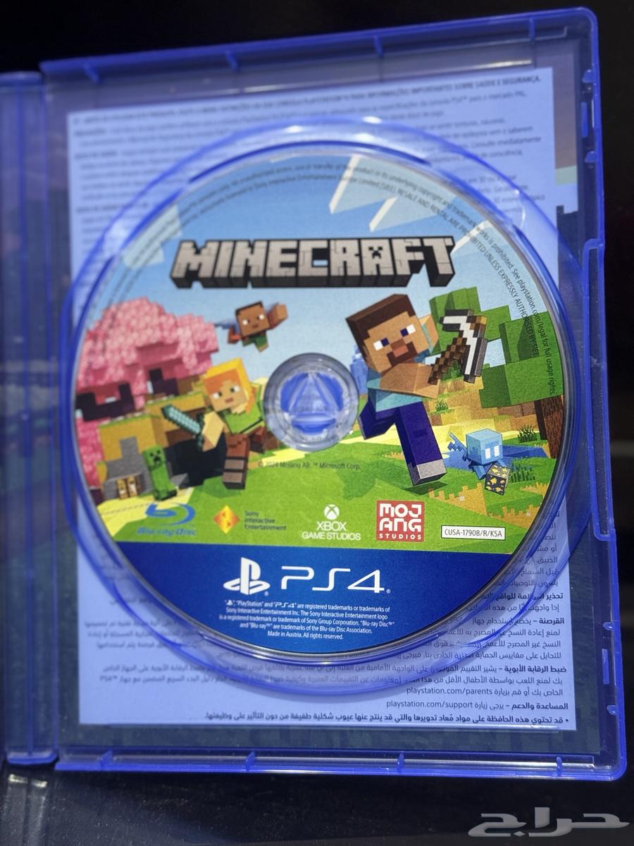 Minecraft's new tape64523922794499112