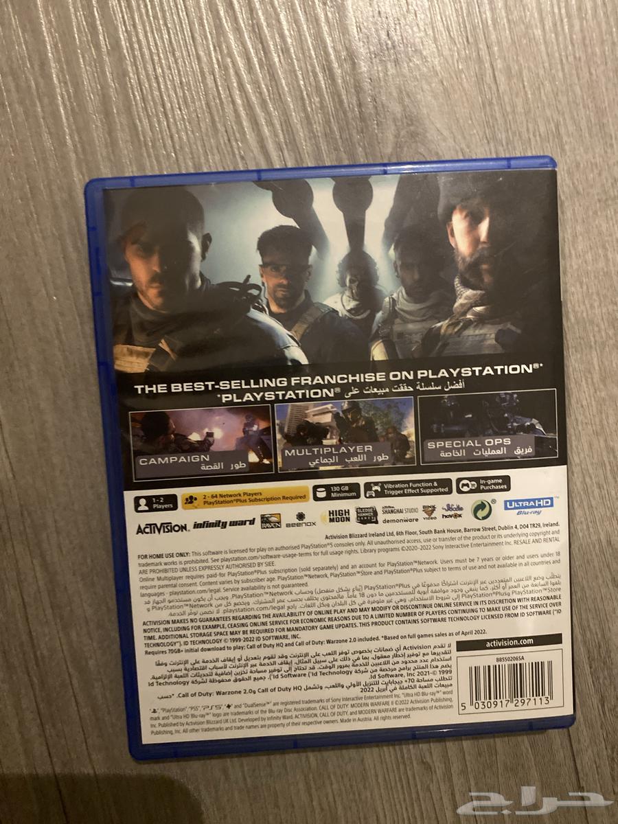 Modern Code Strip Version 564525939906947111