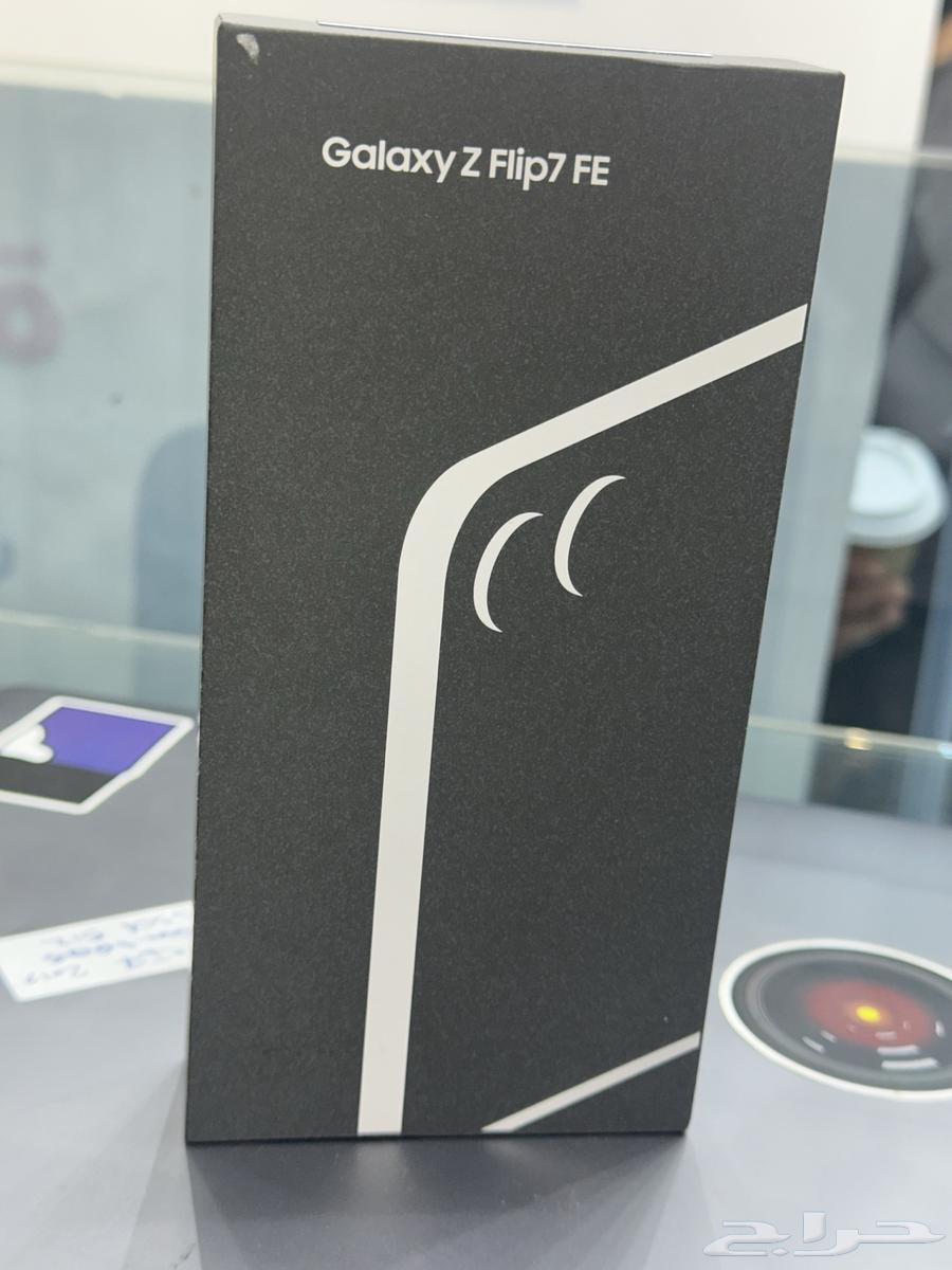 z flip 7 FE جالكسي جديد64520954694275110