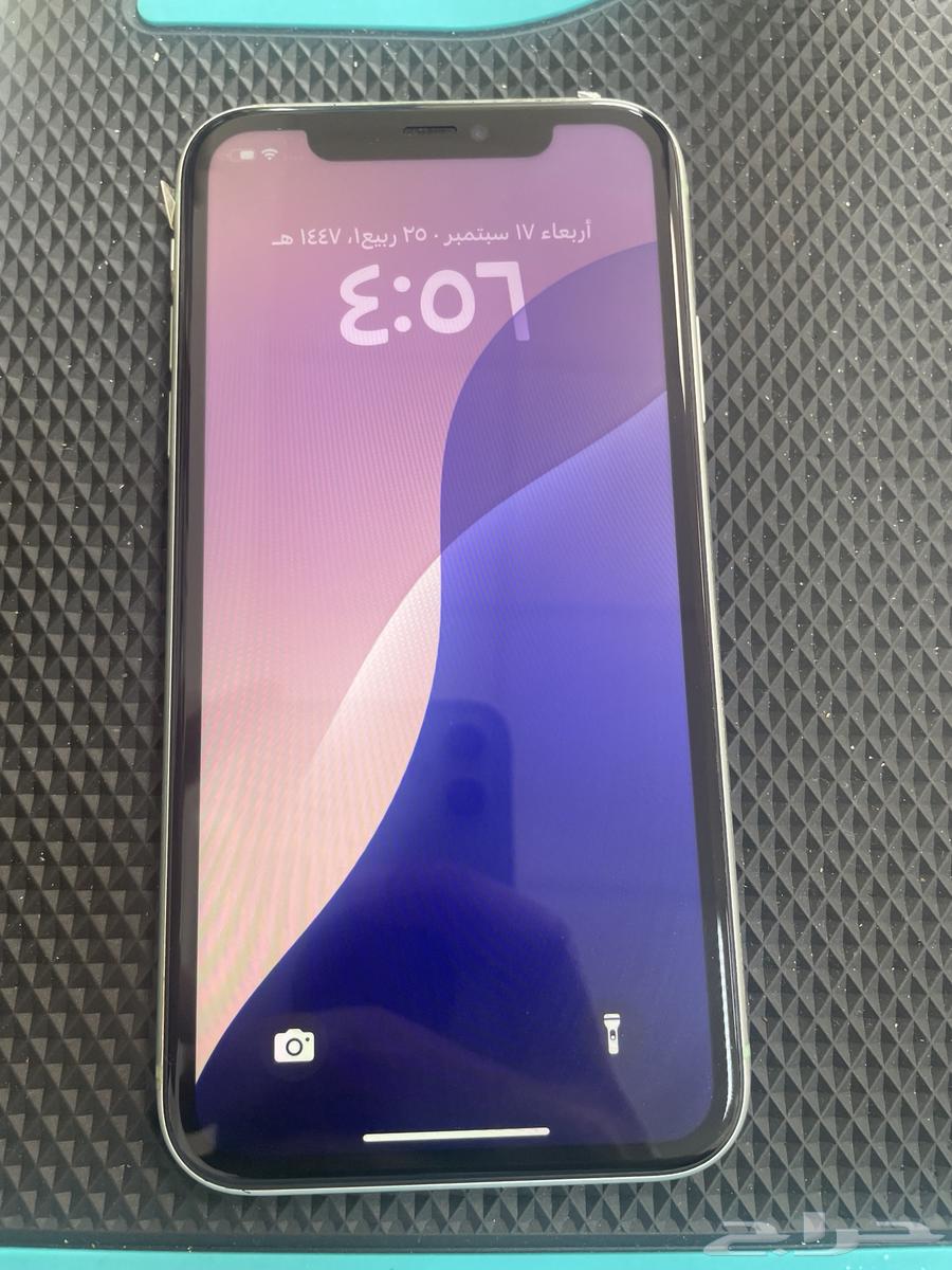 iPhone 1164523654652545110