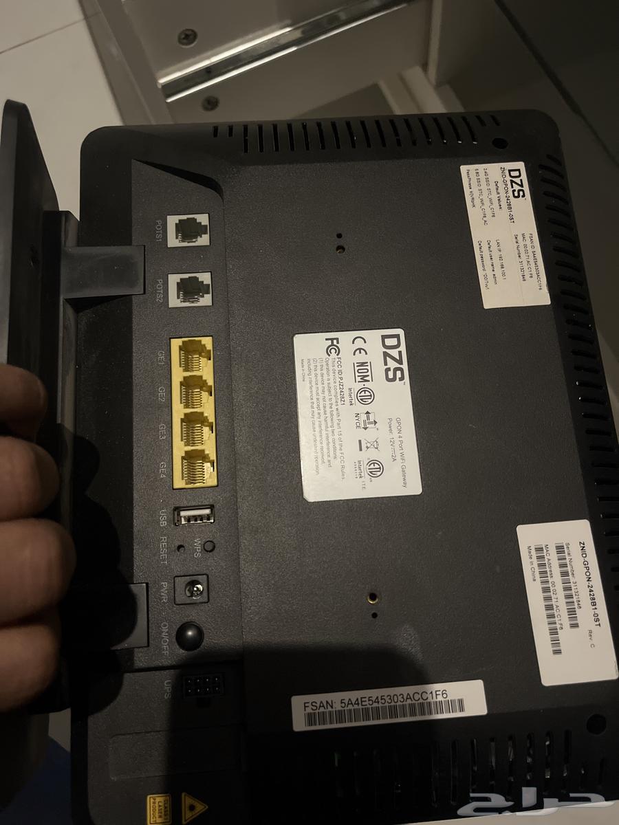 STC Fiber Optic Modem64522978248963111