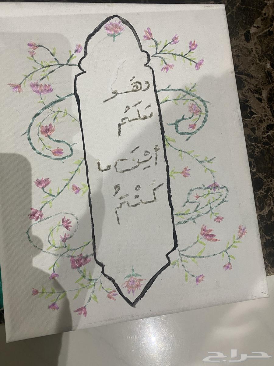 رسام وخطاط وتصميم64520062746115110