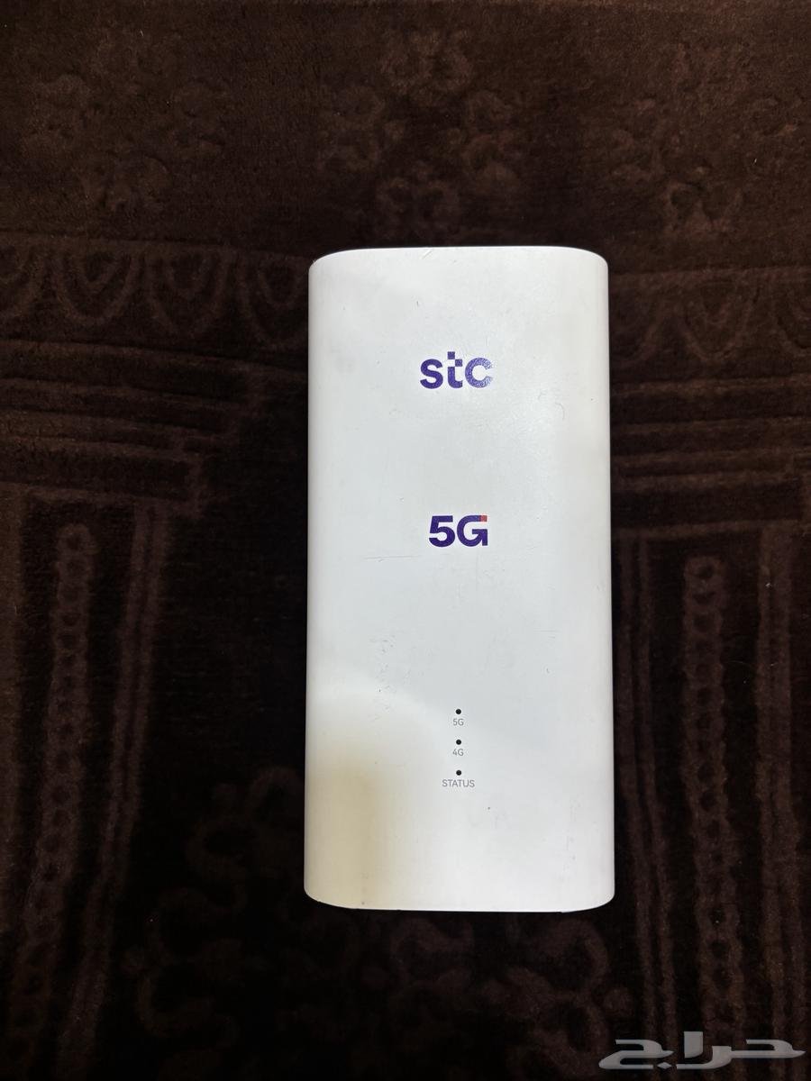 STC Router64526676122369110