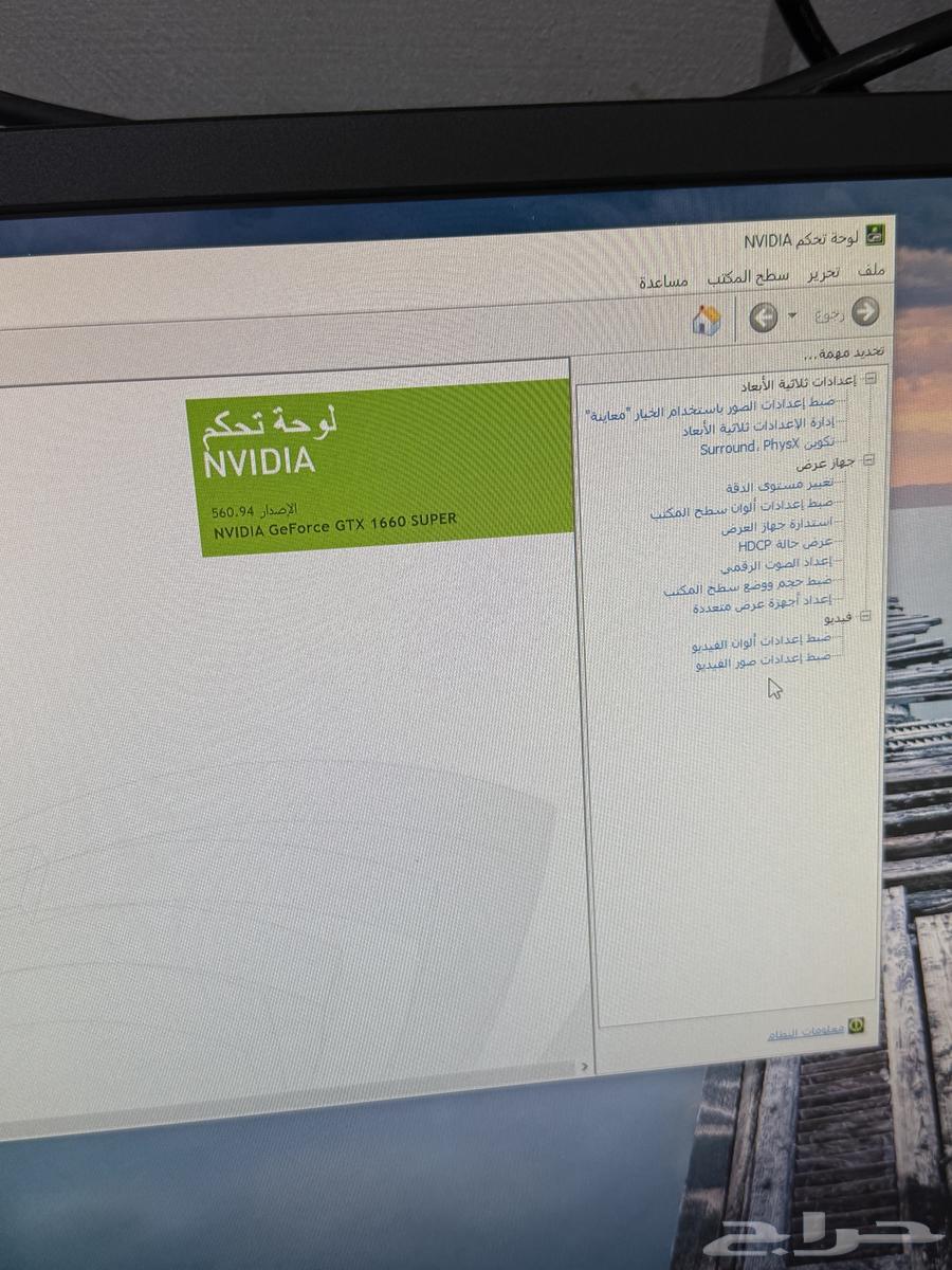 Gaming and Design Desktop Computer PC High Specifications64520670942466114