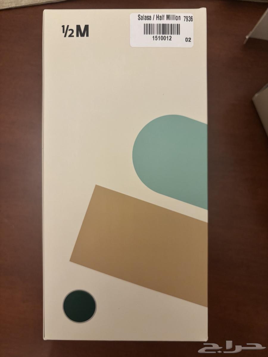 كوب هاف مليون اليوم الوطني64508943634561113