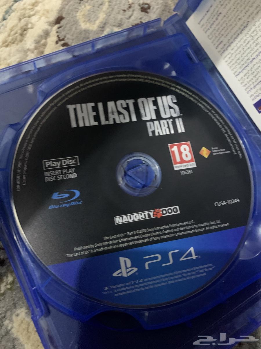 The Last of Us 2 Grand 564523358798338112