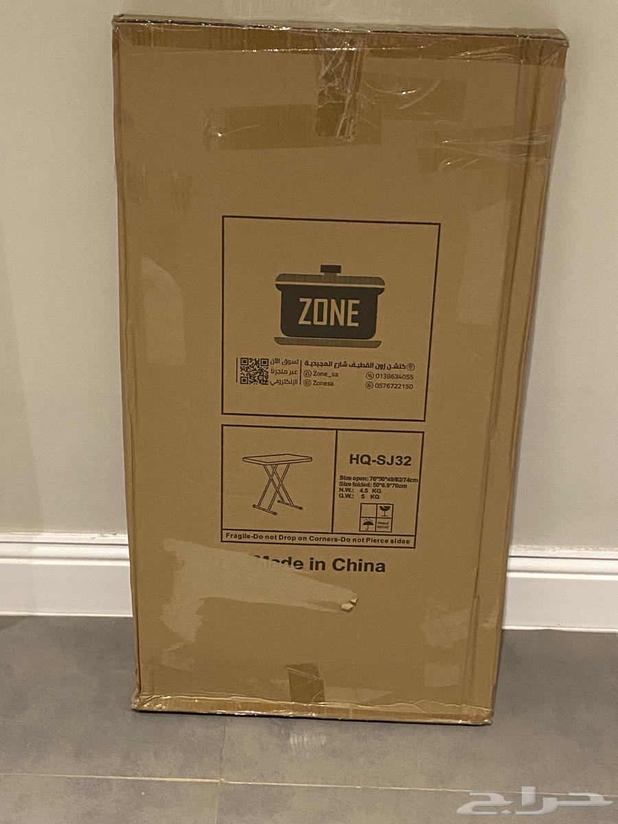 طاوله للرحلات فايبر جديده 3 مستويات64526175740929110