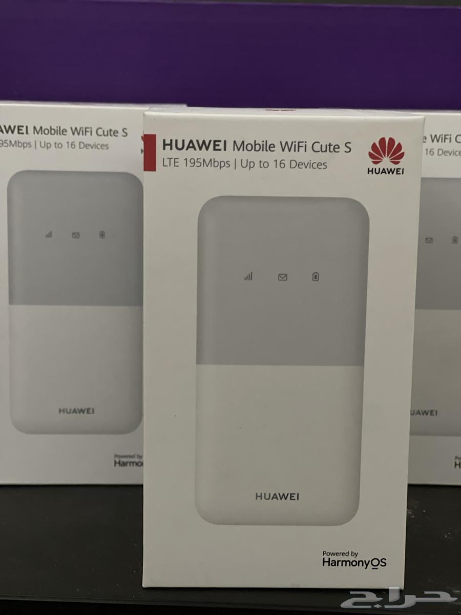 انترنت بلا حدود64523598359171111