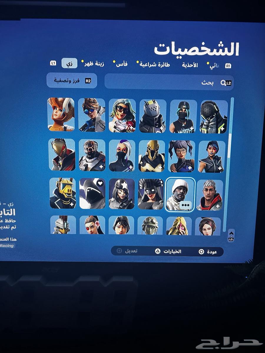 حساب فورت نايت للبيع64519850577538112