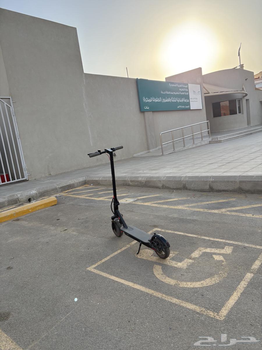 Scooter64526022877185111