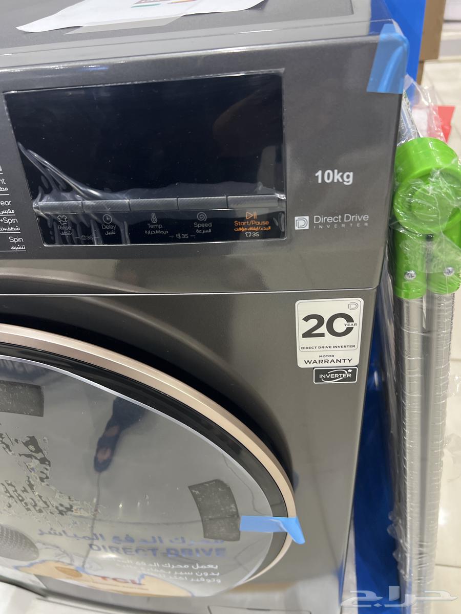 TCL 10 kg front load automatic washing machine64524559245571111