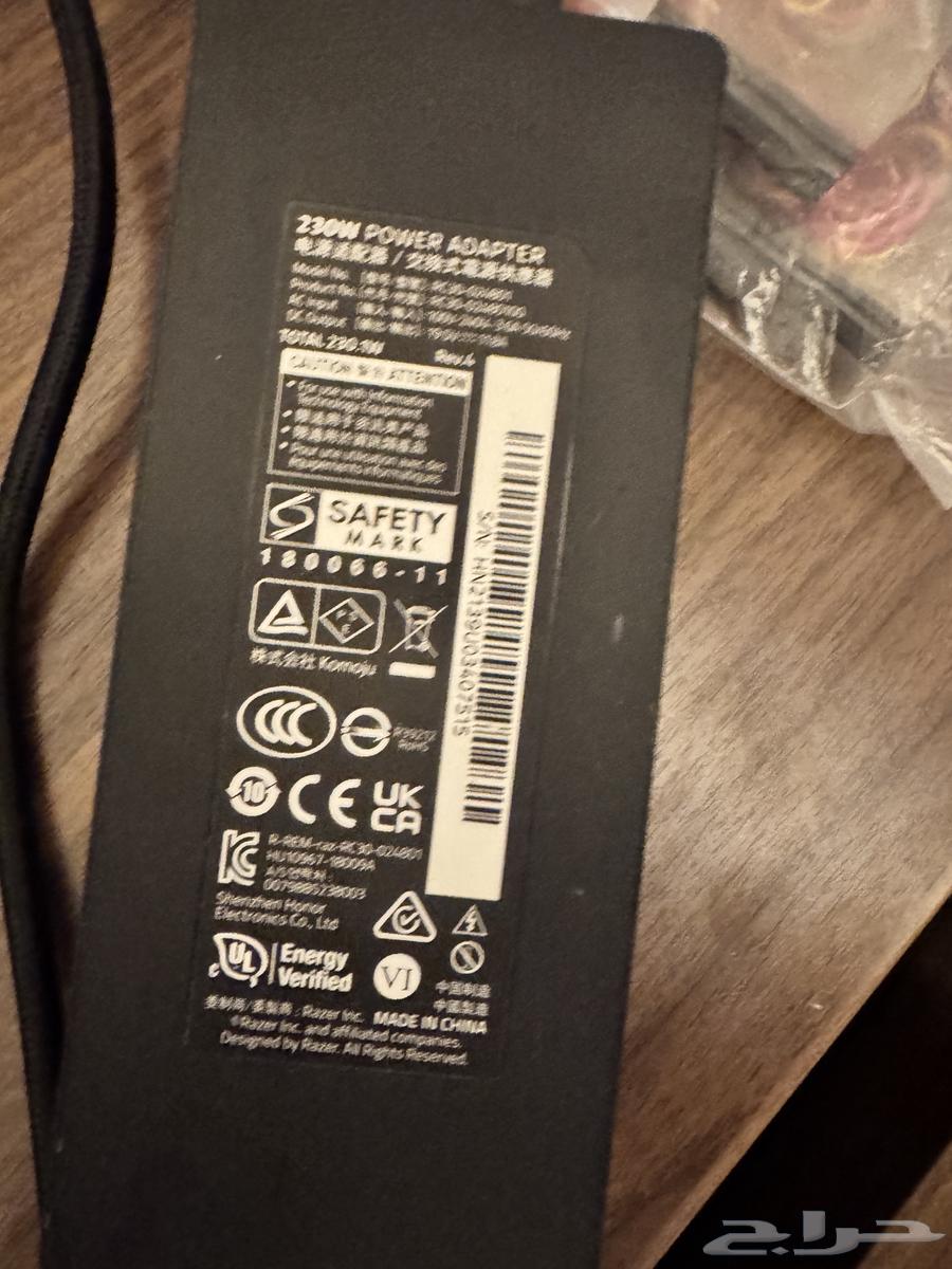 لابتوب رايزر بلايد 14 نادر64522486252035114