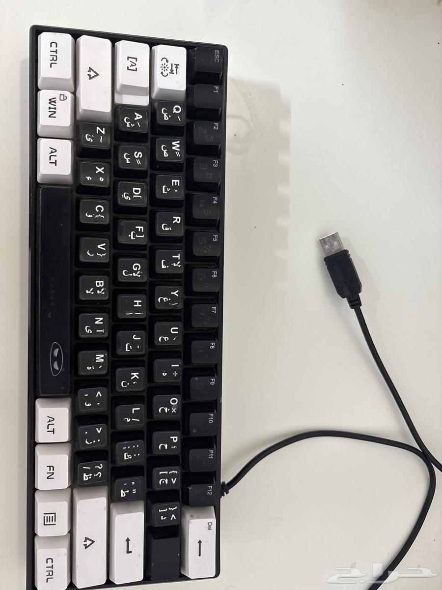 للبيعkeyboard64522739469955110