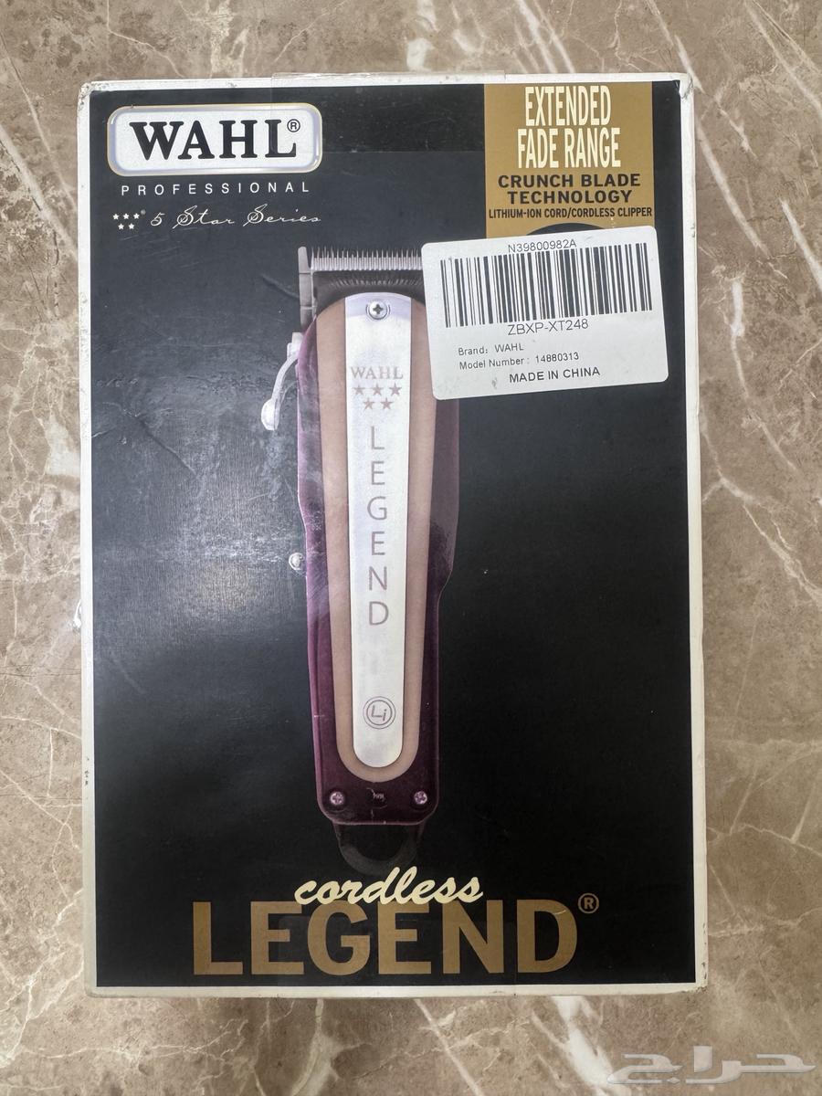 New WAHL razor machine, never opened from the box64526481997827113
