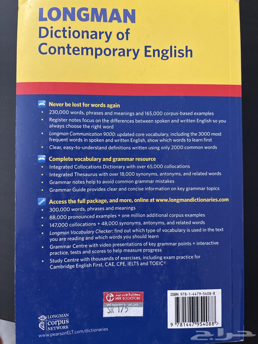 Longman Dictionary Translation Book64519667000067111